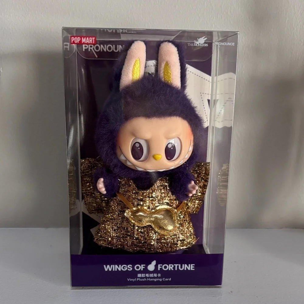 Pop Mart Labubu x Pronounce Wings of Fortune Vinyl Plush Purple Gold Figure